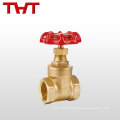 1/2"-2'' flanged ends metal seated resilient nrs gate valve